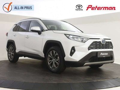 Toyota RAV4 Hybrid