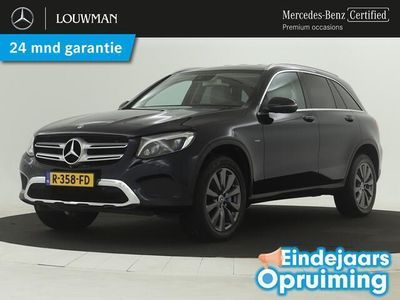 tweedehands Mercedes GLC350 4-MATIC Exclusive | Trekhaak | Beige Leder | Burmester Sound | 360gr Camera | Sfeerverlichting | LED | Inclusief 24 maanden Certified garantie voor Europa.