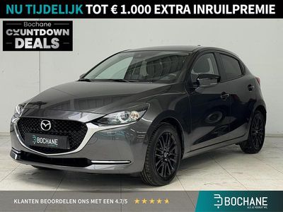 Grijs Gebruikt 2022 Mazda 2 Sportive Hatchback | € 18.740 (Eerlijke prijs)