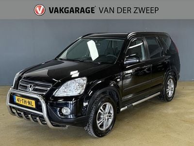 Occasion Honda CR-V LS 150 PK (110 kW) 2006 Zwart SUV