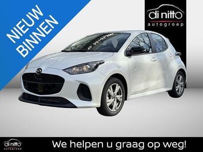Wit Nieuw 2025 Mazda 2 Exclusive-Line | € 25.850 (Eerlijke prijs)