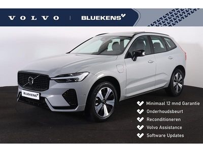 Grijs Occasion 2025 Volvo XC60 Plus SUV | € 57.900 (Iets duurder)