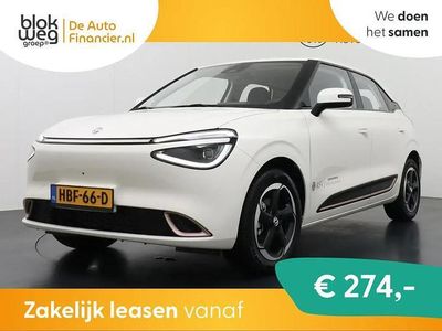 Gebruikt 2025 DongFeng Box Hatchback | € 19.895 (Goede deal)