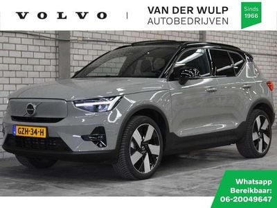 Volvo EX40