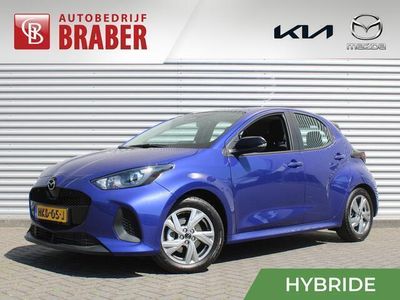 Blauw Gebruikt 2025 Mazda 2 Exclusive-Line Hatchback | € 29.950 (Duur)