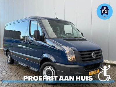 Occasion VW Crafter 136 PK (100 kW) 2016 Blauw Van