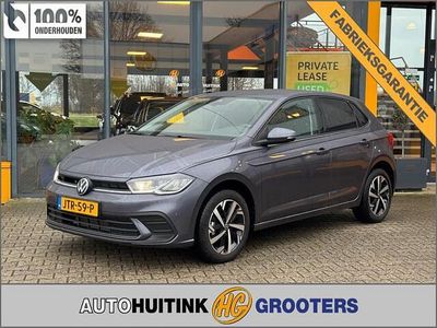 Grijs Occasion 2025 VW Polo Edition Hatchback | € 26.990 (Eerlijke prijs)
