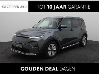 Grijs Gebruikt 2020 Kia Soul EV SUV | € 20.940 (Iets duurder)