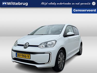 VW e-up!