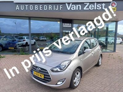 Grijs Gebruikt 2018 Hyundai i20 MPV | € 11.995 (Goede deal)