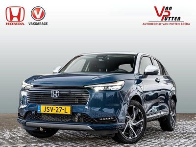 Blauw Nieuw 2026 Honda HR-V Advance SUV | € 44.460 (Eerlijke prijs)
