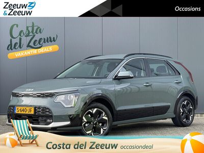 Kia e-Niro