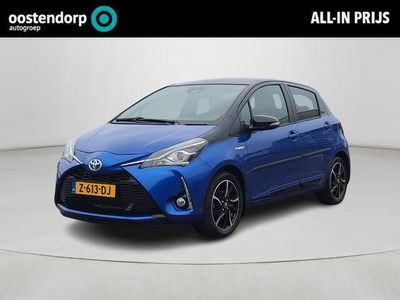 tweedehands Toyota Yaris Hybrid 1.5 Hybrid Bi-Tone | Wordt binnenkort verwacht |