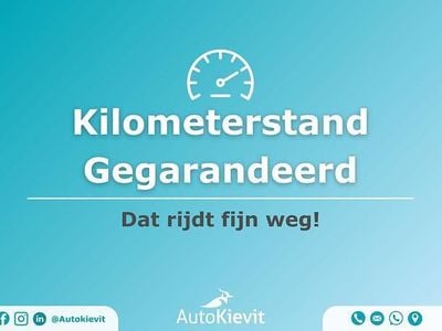 Groen Occasion 2021 Toyota Yaris Hatchback | € 18.950 (Goede deal)