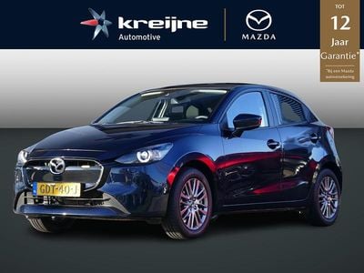 Occasion Mazda 2 Exclusive-Line 90 PK (66 kW) 2024 Blauw Hatchback