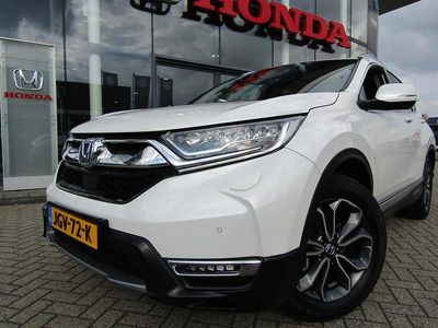 Wit Gebruikt 2022 Honda CR-V Executive SUV | € 35.950 (Duur)