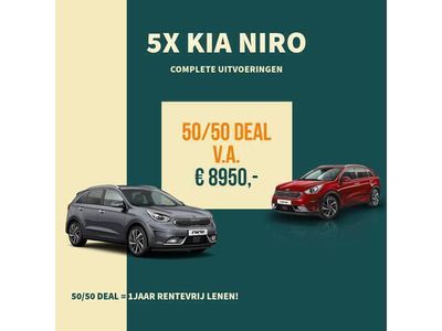 tweedehands Kia Niro hybrid 5x IN DIVERSE UITVOERINGEN NIEUW IN ONZE VOORRAAD VANAF 8950