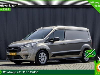 tweedehands Ford Transit Connect 1.5 EcoBlue L2H1 | Automaat | Euro 6 | 120 PK | Cruise | ECC | Camera | 3-Persoons