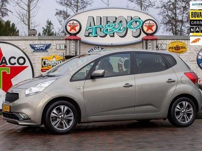 Grijs Gebruikt 2016 Kia Venga Hatchback | € 15.950 (Eerlijke prijs)