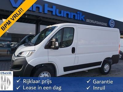 Wit Occasion 2024 Citroën Jumper MPV | € 24.850 (Eerlijke prijs)