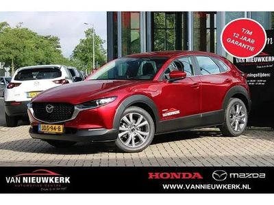 Nieuw 2025 Mazda CX-30 Center-Line SUV | € 34.400 (Eerlijke prijs)