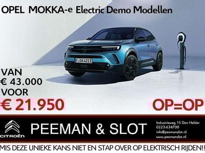 Opel Mokka-e