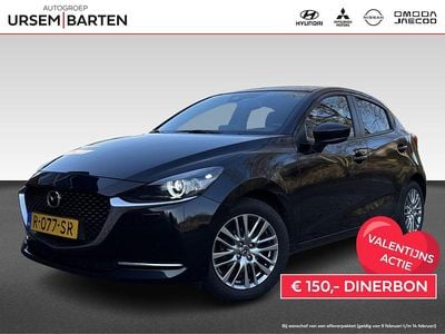 Occasion Mazda 2 Luxury 90 PK (66 kW) 2022 Zwart Hatchback