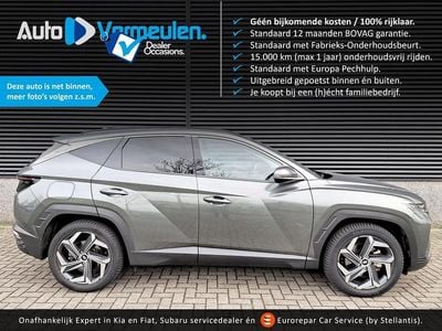 Occasion Hyundai Tucson Comfort 266 PK (195 kW) 2023 Grijs SUV