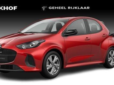 Rood, metallic lak Gebruikt 2024 Mazda 2 Exclusive-Line Hatchback | € 29.035 (Duur)