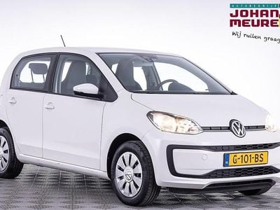 VW up!