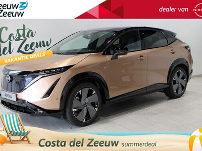 Nissan Ariya