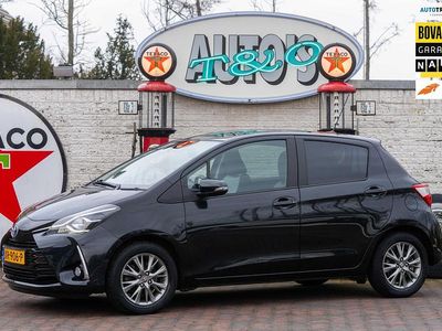 Zwart Gebruikt 2019 Toyota Yaris Hybrid Hatchback | € 15.950 (Goede deal)