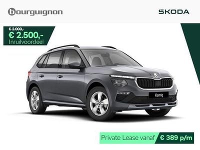 Nieuw Skoda Kamiq Selection 116 PK (85 kW) 2026 Grijs SUV