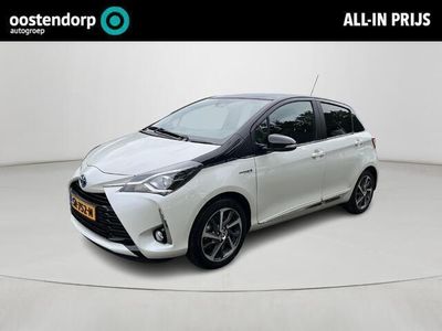 tweedehands Toyota Yaris 1.5 Hybrid Premium | Trekhaak | Panoramadak | Navigatie | 16 inch LM-velgen | Keyless entry |