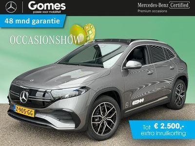 Mercedes EQA250+