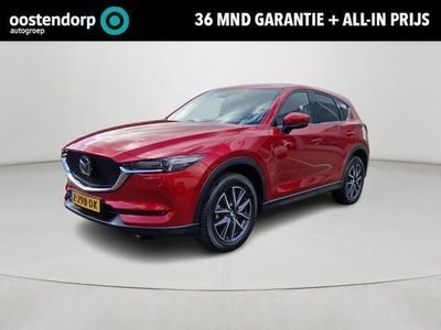 tweedehands Mazda CX-5 2.0 SkyActiv-G 165 Skylease GT | Rijklaar incl. 12 mnd garantie! | Stoel/Stuur verwarming! | Navigatie | 360' Camara |