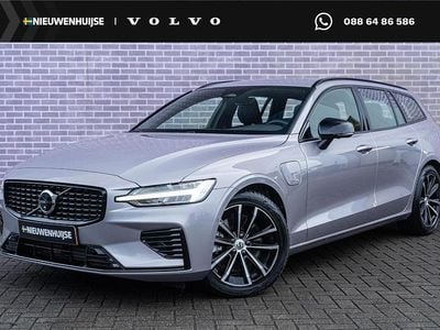 Occasion Volvo V60 Plus 2025 Grijs Stationwagen