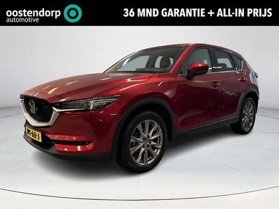 Soul red crystal metallic (46v) Occasion 2022 Mazda CX-5 Luxury SUV | € 35.880 (Eerlijke prijs)