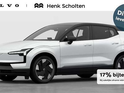 Wit Nieuw 2025 Volvo EX30 Single Motor Extended Range SUV | € 41.735 (Eerlijke prijs)