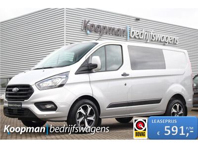 tweedehands Ford Transit Custom 320 2.0TDCI 130pk L1H1 Trend | 6-Zits | Airco | Cruise | PD