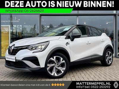 Twotone blanc nacré / noir étoilé qnc+gne (wit metallic) Occasion 2023 Renault Captur R.S. SUV | € 25.450 (Eerlijke prijs)