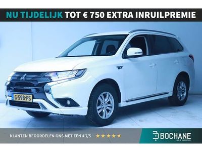 Mitsubishi Outlander P-HEV