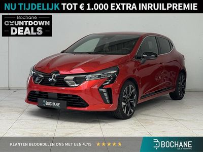 Rood Gebruikt 2024 Mitsubishi Colt Edition Hatchback | € 21.695 (Eerlijke prijs)