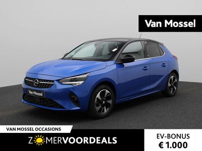 Opel Corsa-e