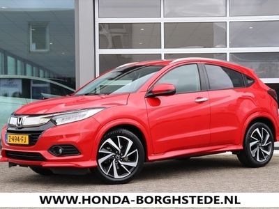 tweedehands Honda HR-V 1.5 i-VTEC 130pk CVT Executive