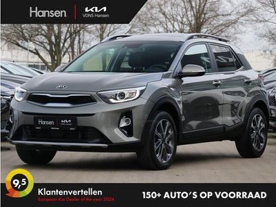 tweedehands Kia Stonic 1.0 T-GDi ExecutiveLine I Automaat I Schuifdak I L