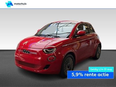 Fiat 500e