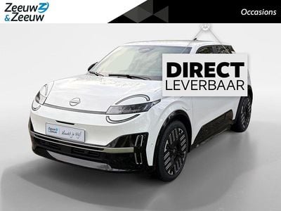 Wit Nieuw 2025 Nissan Micra Advance Hatchback | € 32.935 (Goede deal)