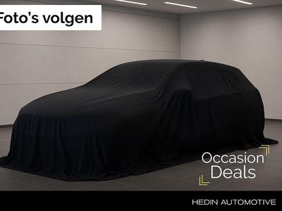 Grijs Occasion 2019 Peugeot 2008 Active SUV | € 10.945 (Goede deal)