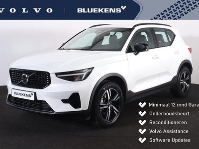 Wit Occasion 2025 Volvo XC40 Plus SUV | € 42.900 (Eerlijke prijs)